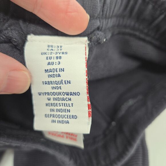 Textured Jogger Pants Unisex 3T - Picture 3 of 5